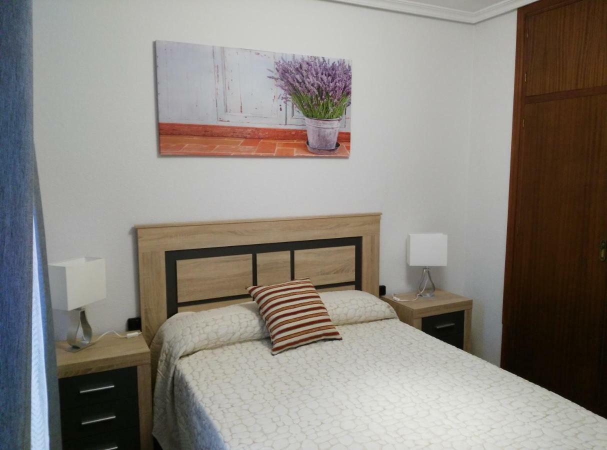 Appartement La Flor De Lis à Ávila Extérieur photo